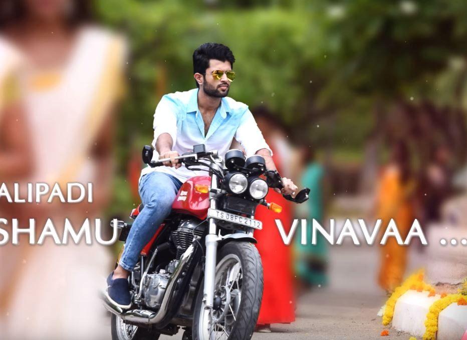 Geetha Govindam Telugu Movie Latest Stills & Posters