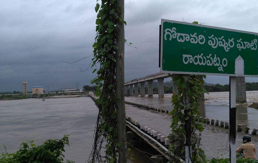 Godavari Floods Photos