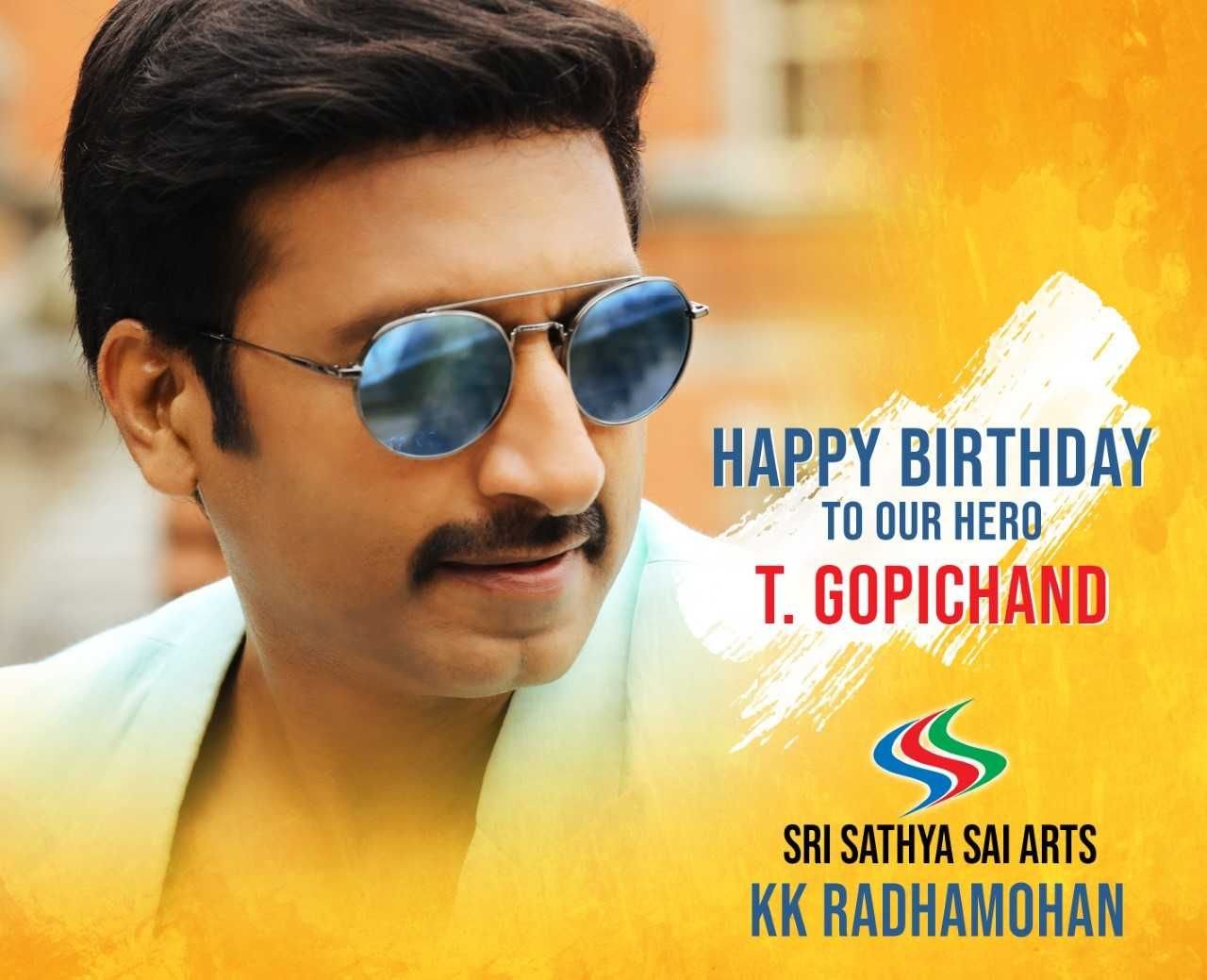 Gopi Chand birthday poster