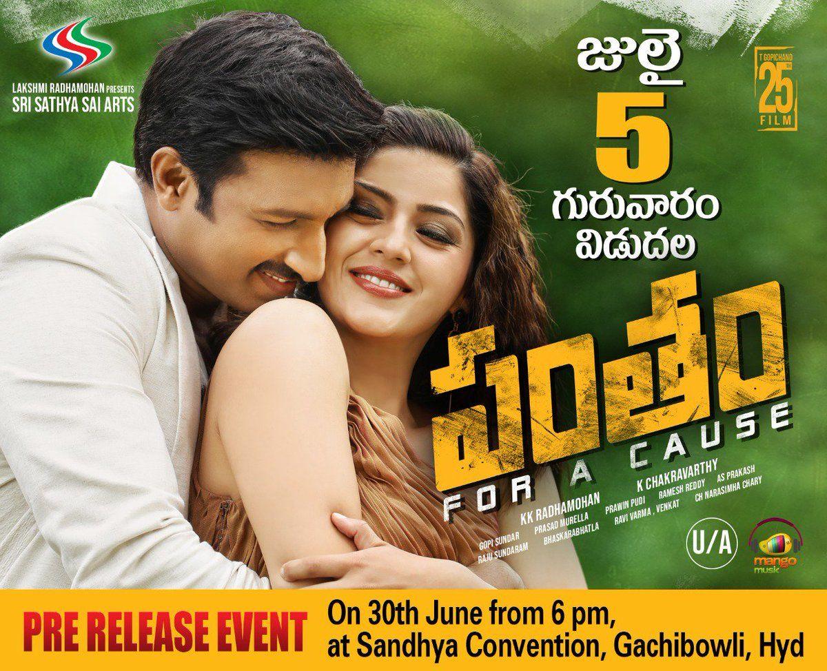 Gopichand & Mehreen from Pantham Movie Latest Stills