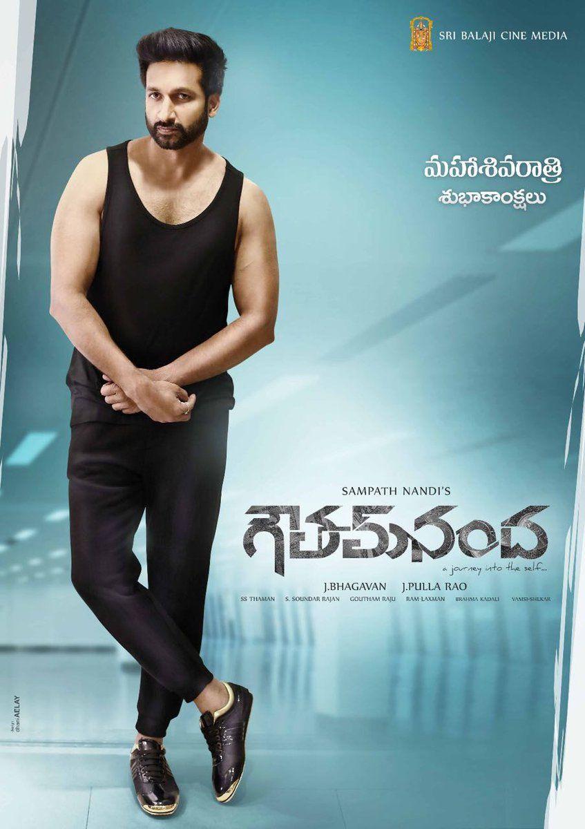 Gopichand GautamNanda Movie First Look Posters