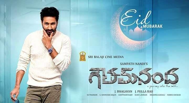 Gopichand Gautham Nanda Movie New Posters