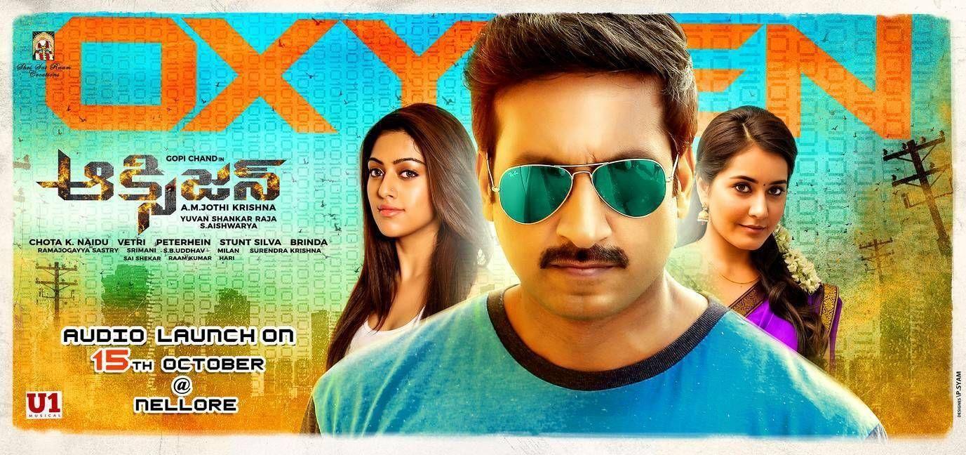 Gopichand OXYGEN Telugu Movie New Photos & Posters