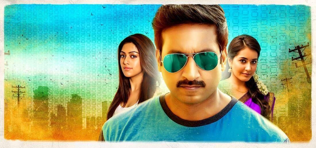 Gopichand OXYGEN Telugu Movie New Photos & Posters