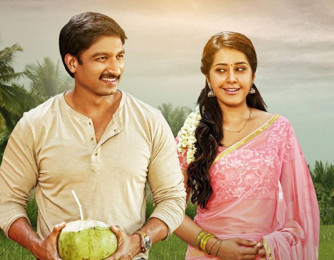 Gopichand OXYGEN Telugu Movie New Photos & Posters