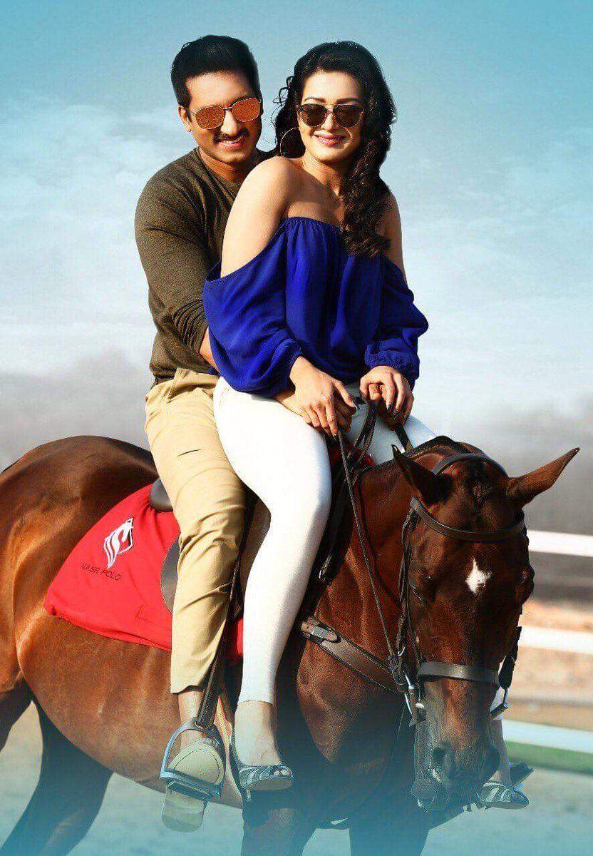 Goutham Nanda Movie New Working Stills & Posters