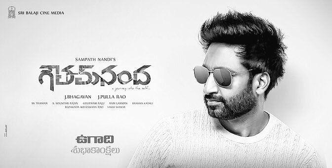 Goutham Nanda Movie New Working Stills & Posters