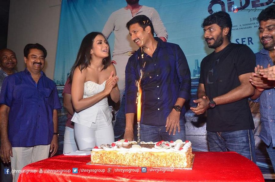 GouthamNanda Teaser Launch Event Photos