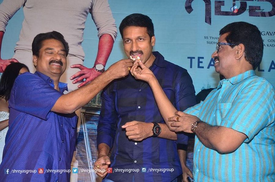 GouthamNanda Teaser Launch Event Photos