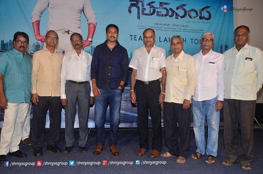 GouthamNanda Teaser Launch Event Photos