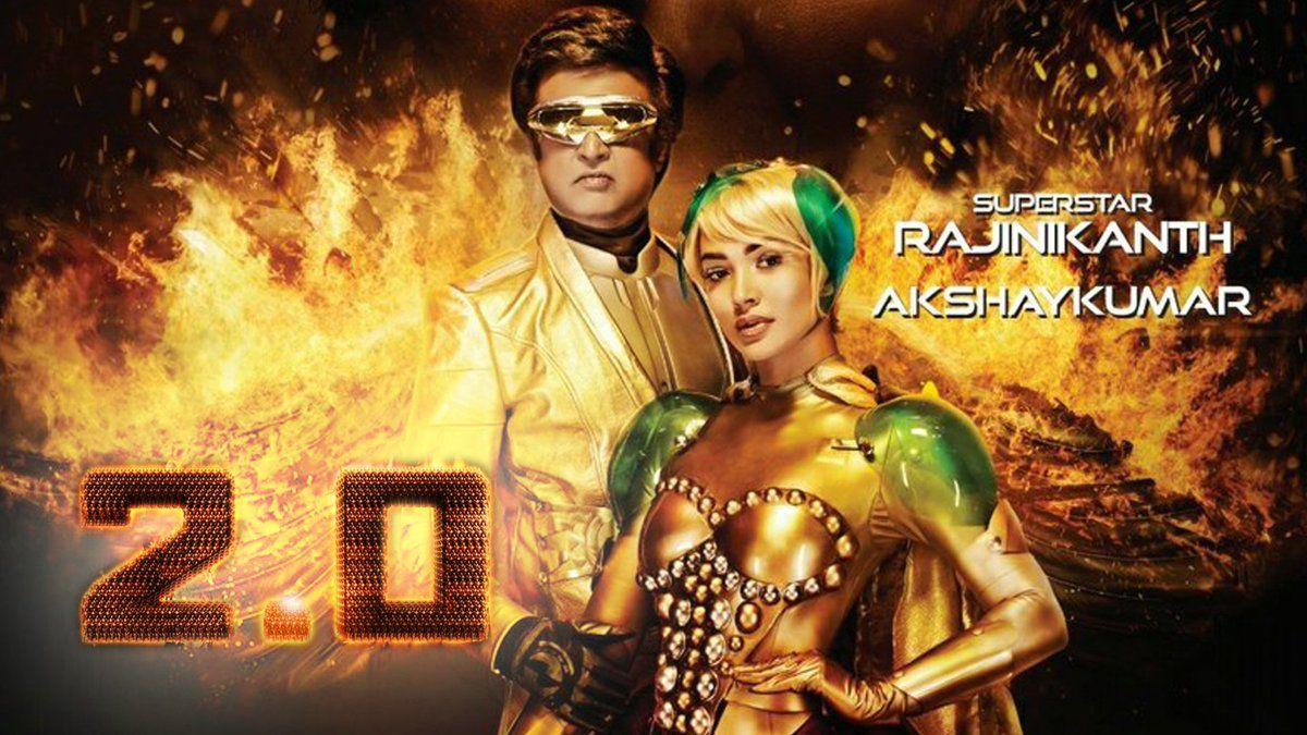 Grand Arrangements for 2.0 Audio Launch Event Photos