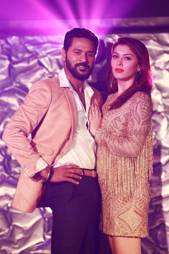 Gulebagavali Tamil Movie Latest Stills