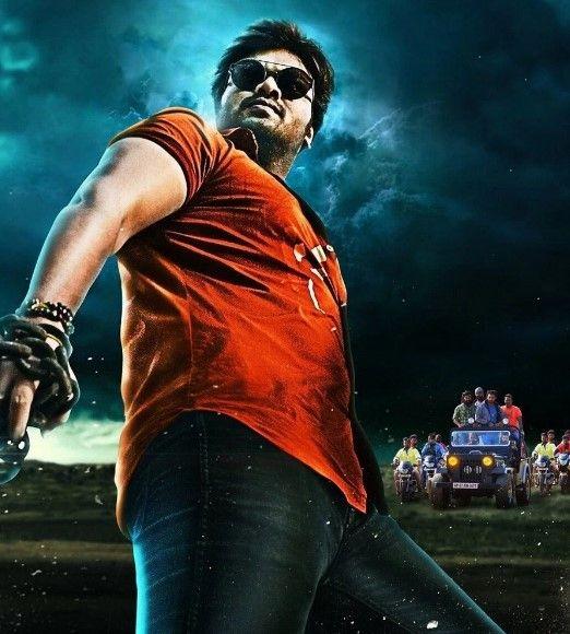 Gunturodu Movie Latest Wallpapers