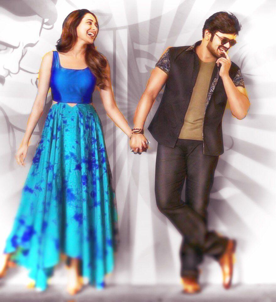 Gunturodu Movie Latest Wallpapers