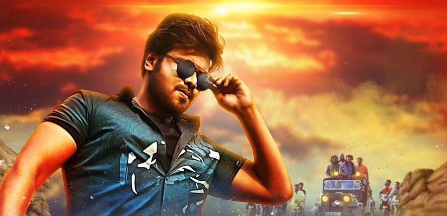 Gunturodu Movie Latest Wallpapers