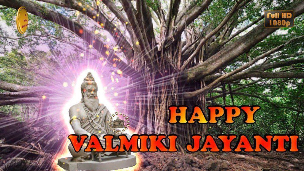 Happy Anniversary of Ramayana creater Maharshi Valmiki