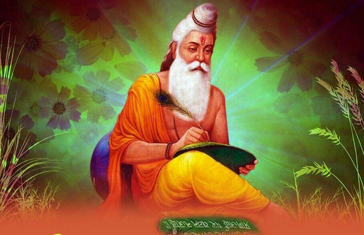 Happy Anniversary of Ramayana creater Maharshi Valmiki