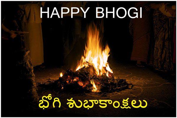 Happy Bhogi 2018 Best Wishes HD Images Wallpapers