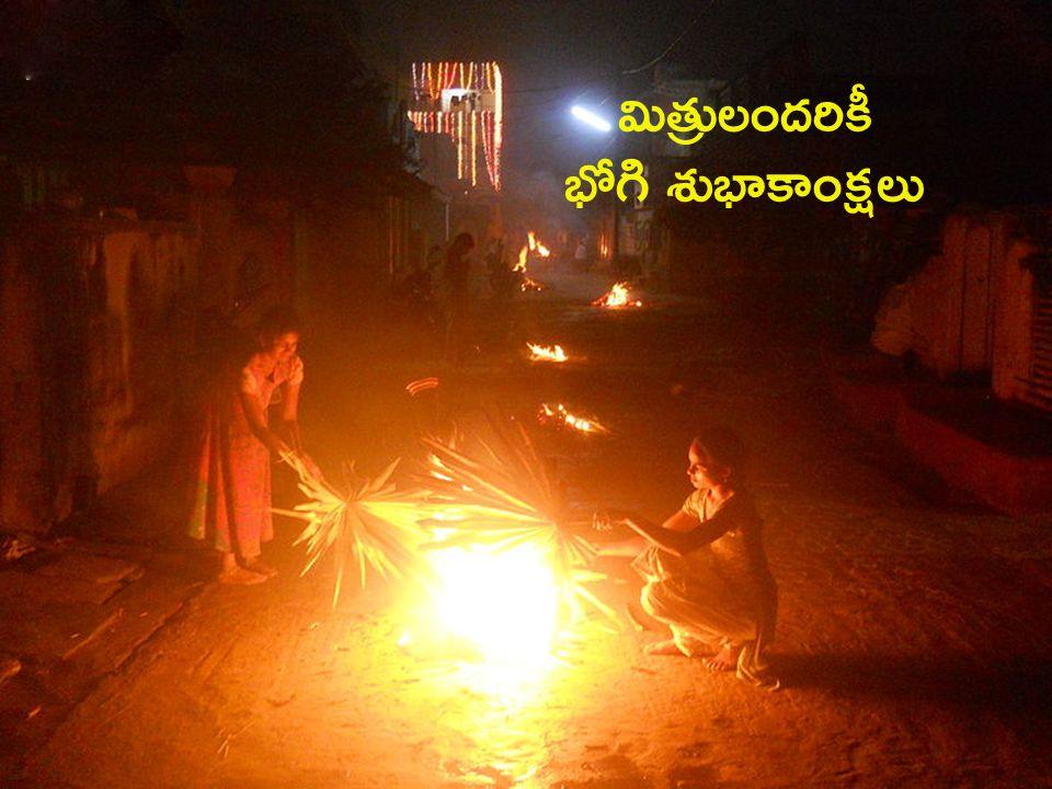 Happy Bhogi 2018 Best Wishes HD Images Wallpapers