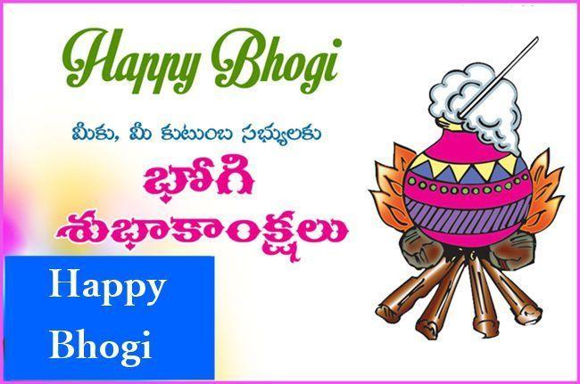 Happy Bhogi 2018 Best Wishes HD Images Wallpapers