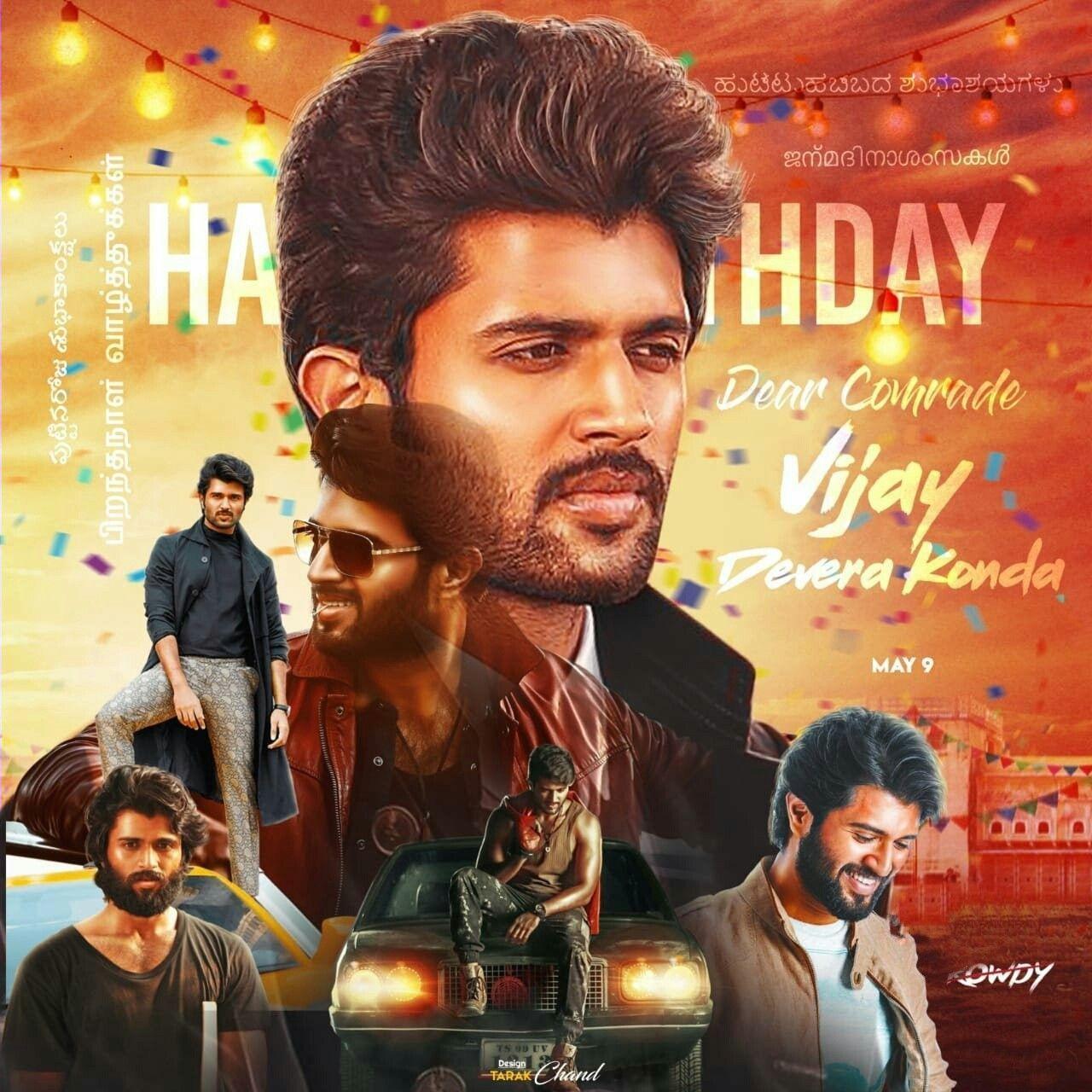 Happy Birthday, Vijay Deverakonda!