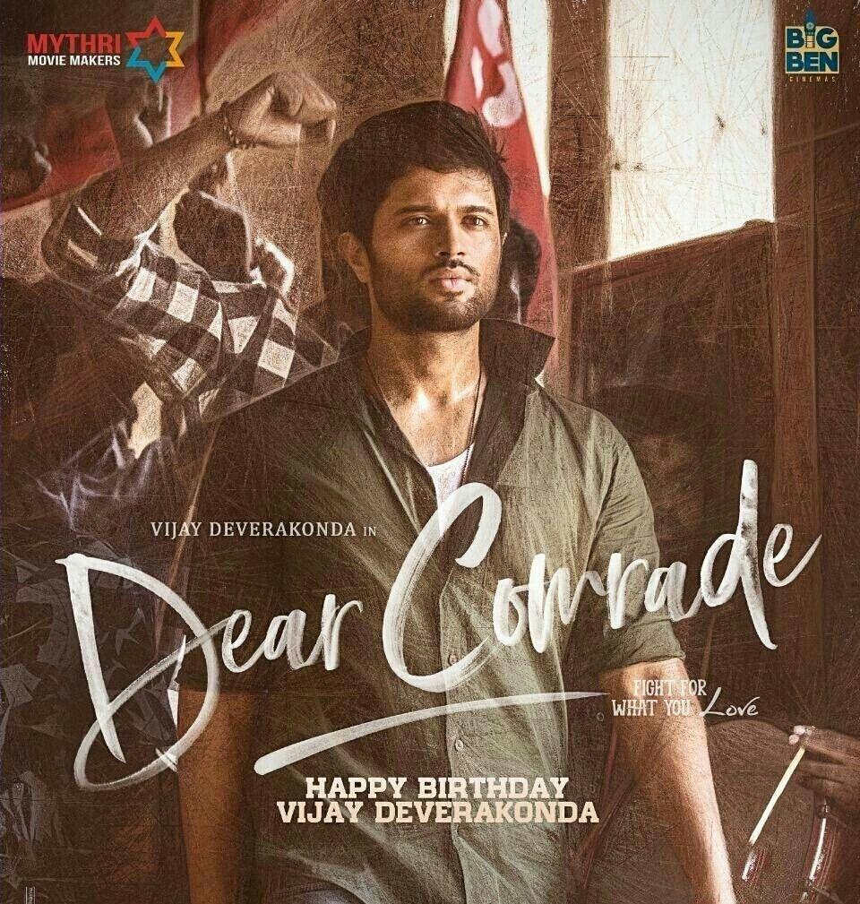 Happy Birthday, Vijay Deverakonda!