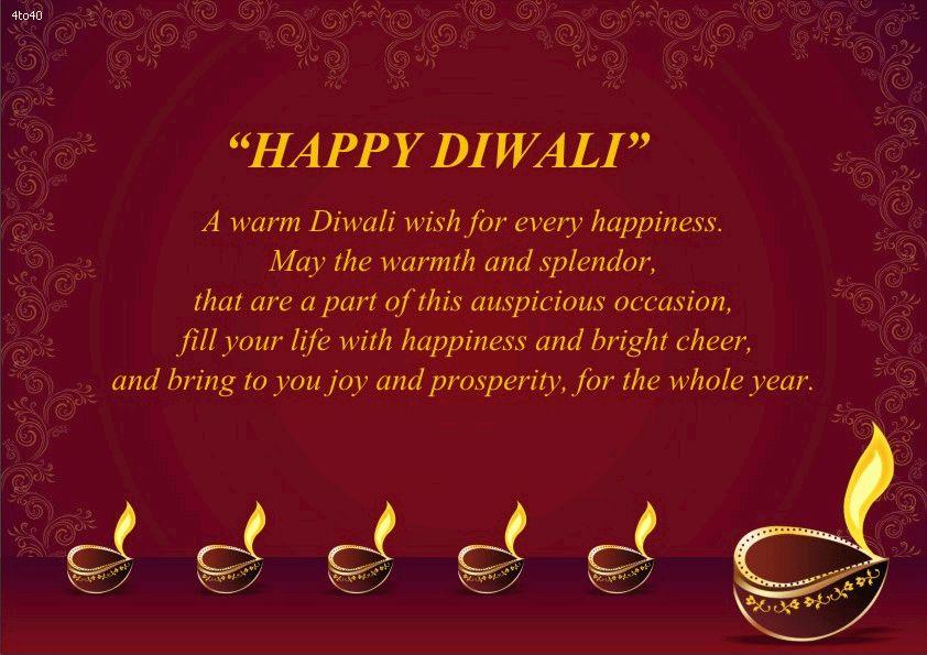 Happy Diwali 2017 Wishes & Quotes Photos