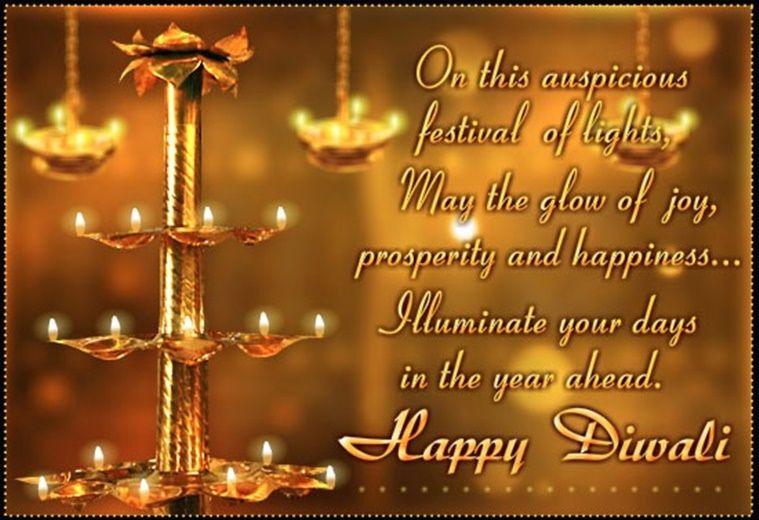 Happy Diwali 2017 Wishes & Quotes Photos