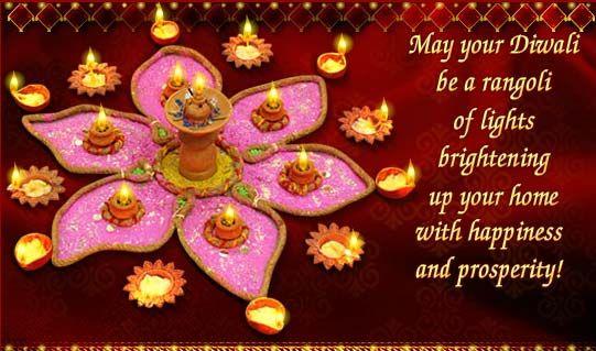 Happy Diwali 2017 Wishes & Quotes Photos