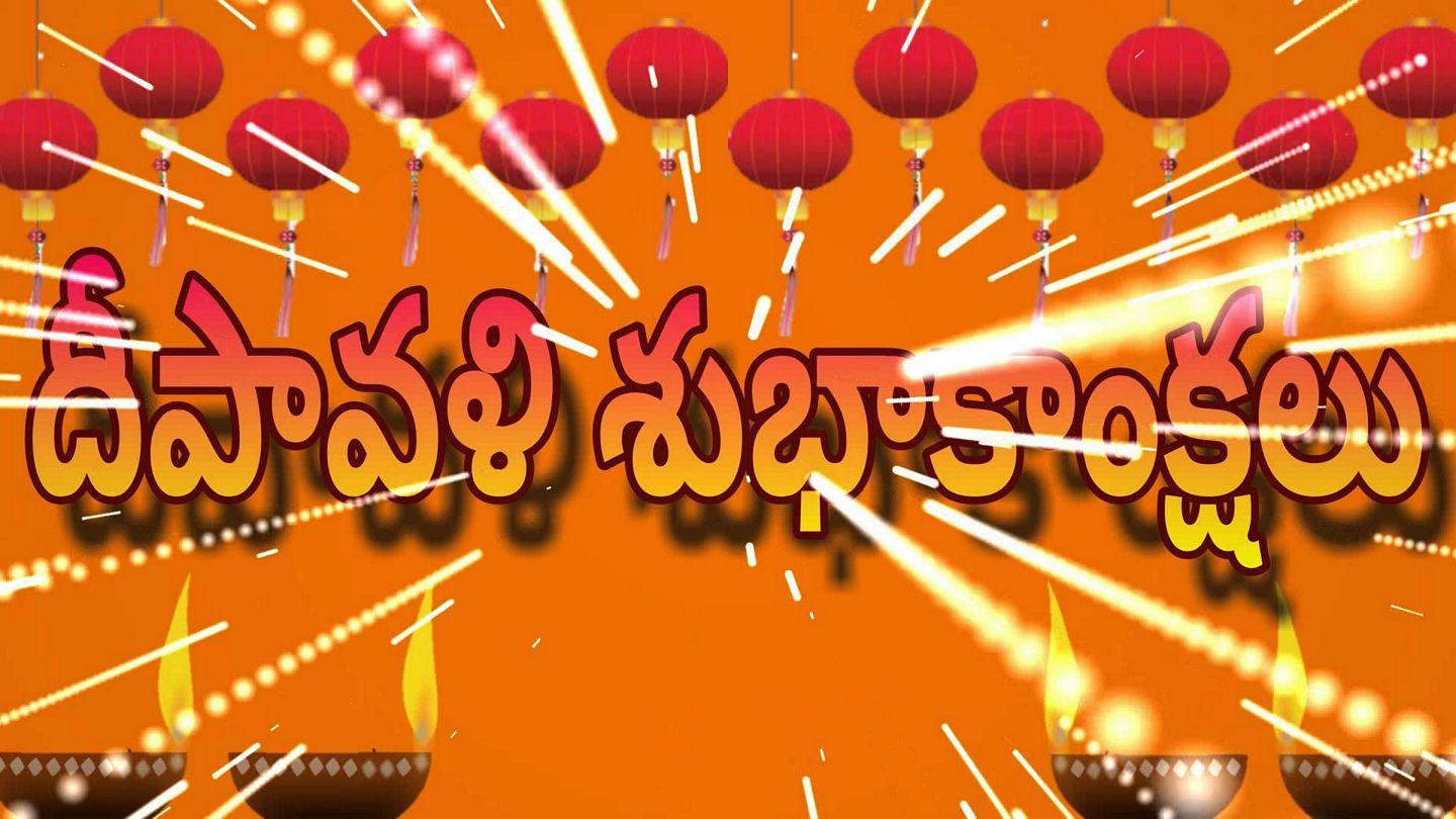 Happy Diwali Celebration Photos