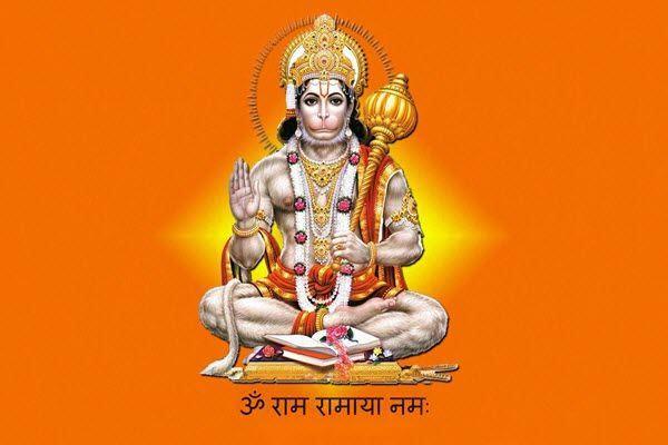 Happy Hanuman Jayanti 2017 Wishes & Quotes