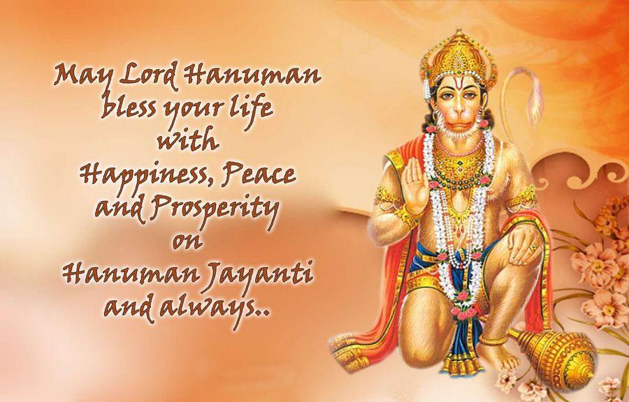 Happy Hanuman Jayanti 2017 Wishes & Quotes