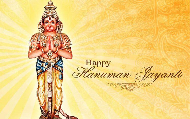 Happy Hanuman Jayanti 2017 Wishes & Quotes