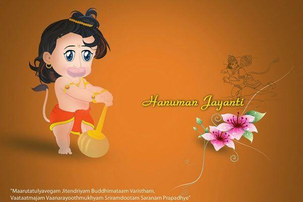Happy Hanuman Jayanti 2017 Wishes & Quotes