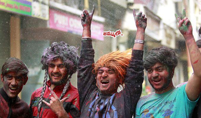 Happy Holi 2018: How India is celebrating the festival of colours See Photos