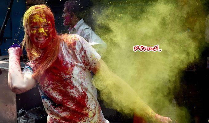 Happy Holi 2018: How India is celebrating the festival of colours See Photos