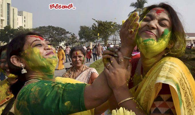 Happy Holi 2018: How India is celebrating the festival of colours See Photos