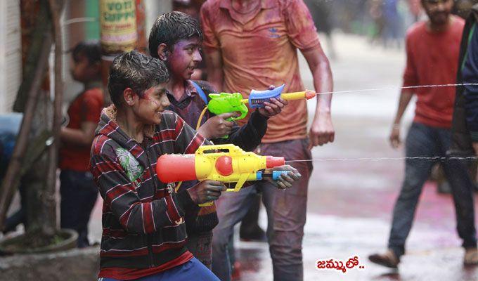 Happy Holi 2018: How India is celebrating the festival of colours See Photos