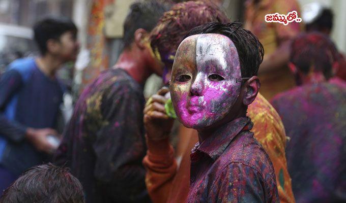 Happy Holi 2018: How India is celebrating the festival of colours See Photos