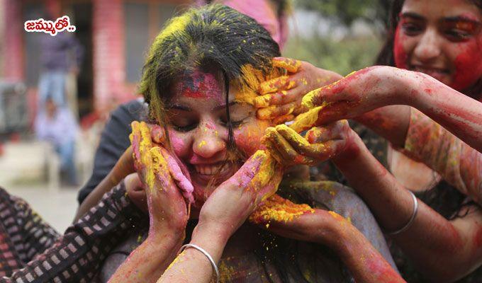 Happy Holi 2018: How India is celebrating the festival of colours See Photos
