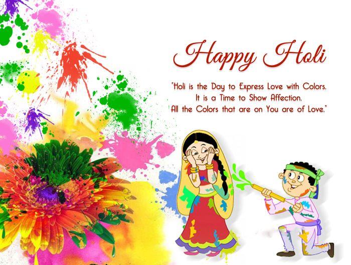 Happy Holi Festival 2017 Wishes & Quotes