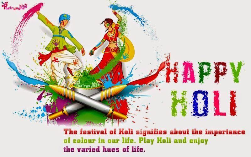 Happy Holi Festival 2017 Wishes & Quotes