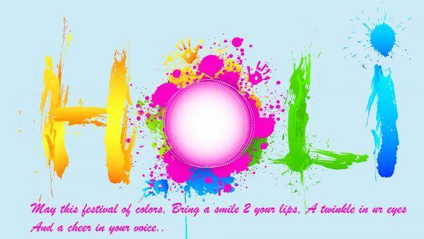 Happy Holi Festival 2017 Wishes & Quotes