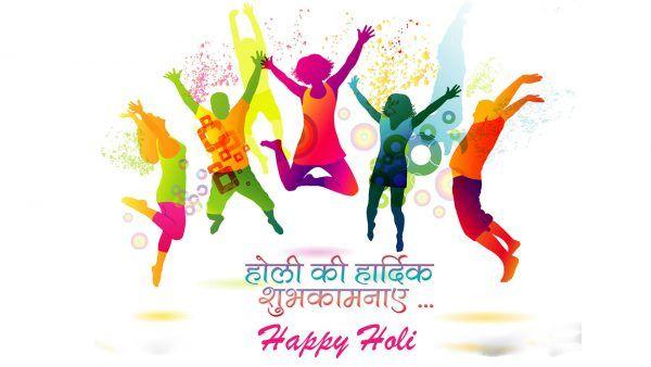 Happy Holi Festival 2017 Wishes & Quotes