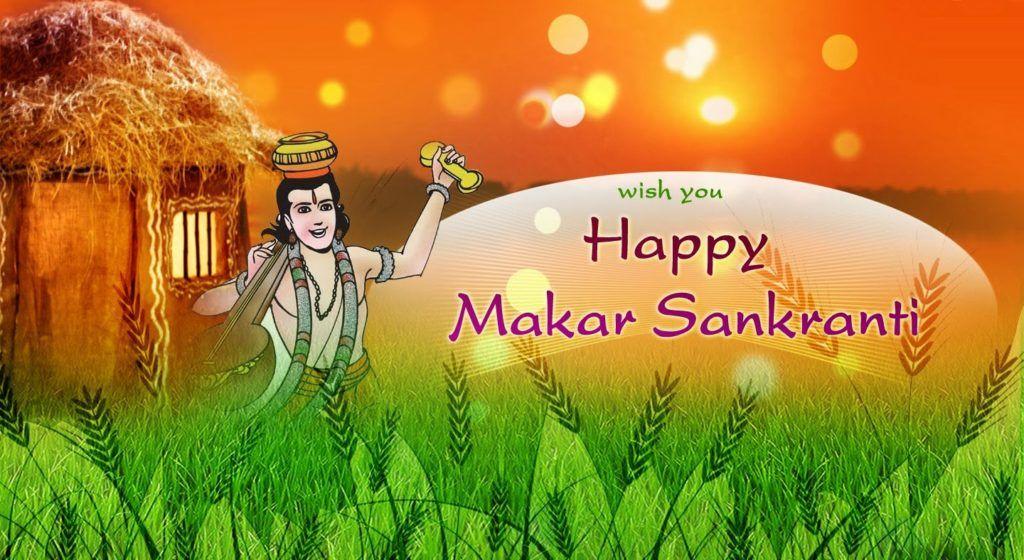 Happy Makar Sankranti 2018 Best Wishes & Greeting Photos