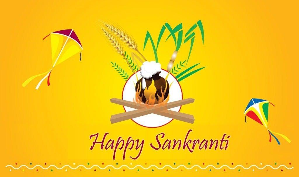 Happy Makar Sankranti 2018 Best Wishes & Greeting Photos