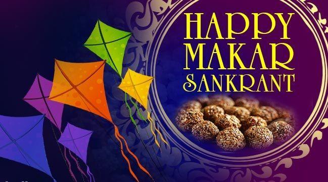 Happy Makar Sankranti 2018 Best Wishes & Greeting Photos