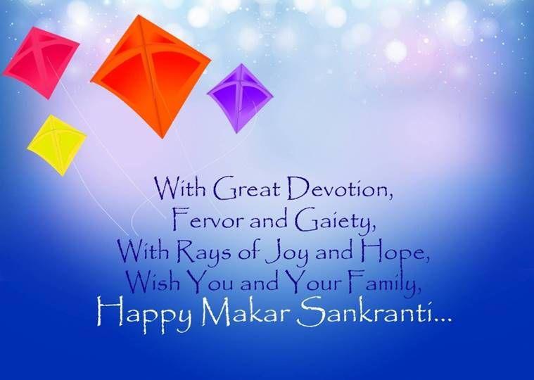 Happy Makar Sankranti 2018 Best Wishes & Greeting Photos