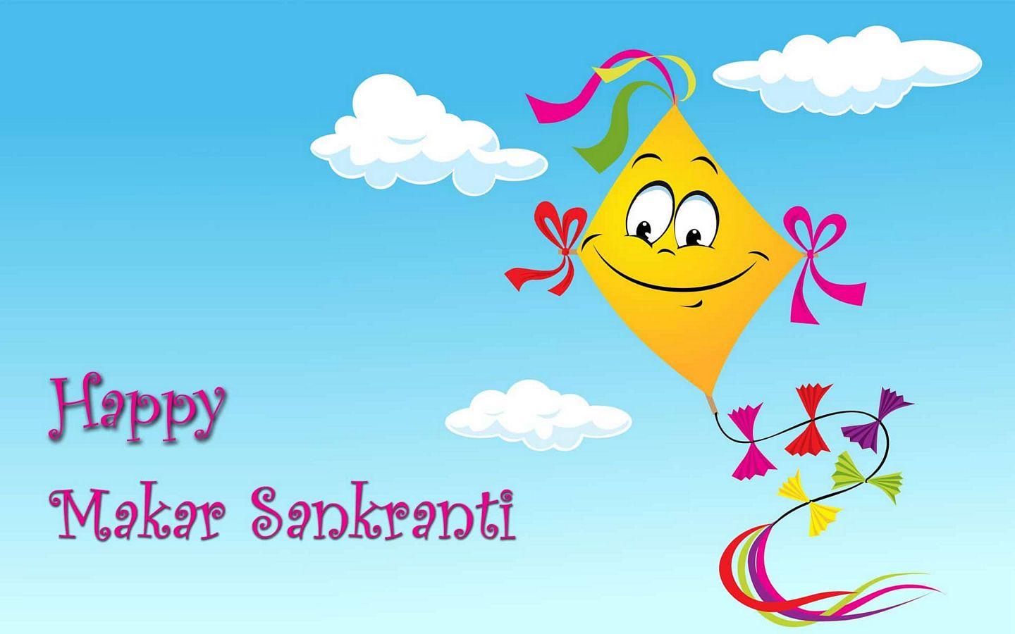 Happy Makar Sankranti 2018 Best Wishes & Greeting Photos