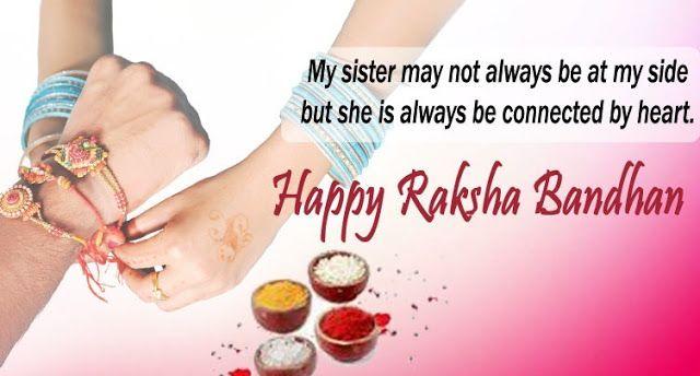 Happy Raksha Bandhan 2018 Quotes & Wishes Images